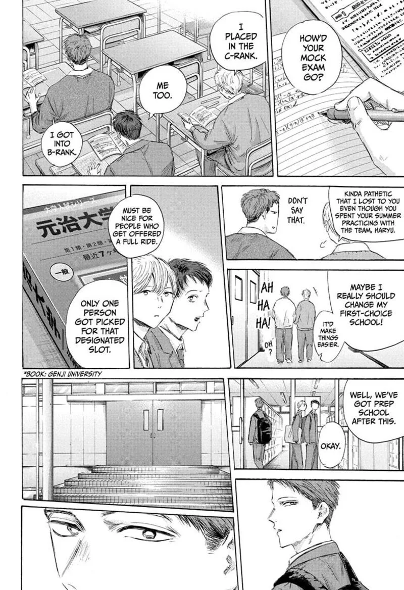 Blue Box Chapter 180 – Page 5
