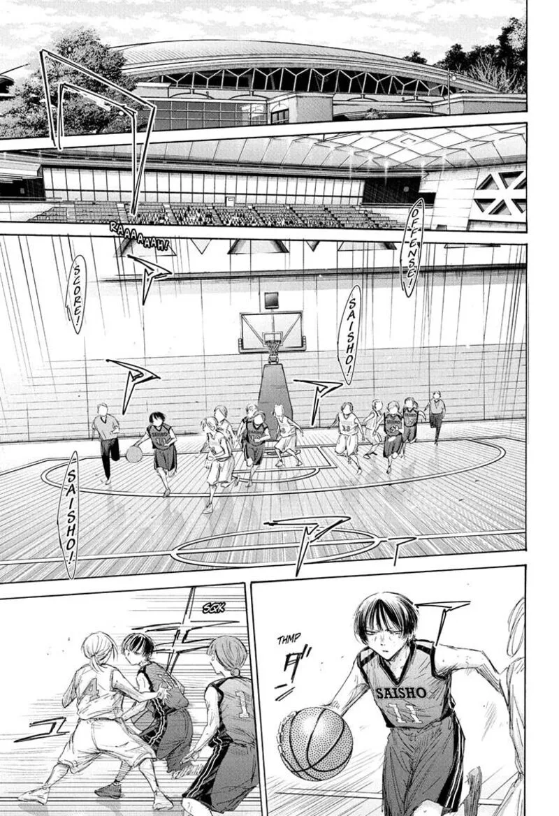 Blue Box Chapter 180 – Page 6