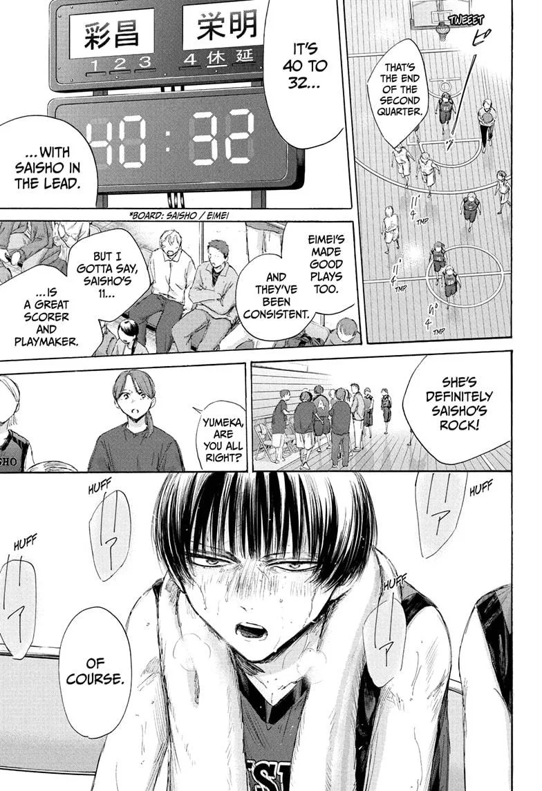 Blue Box Chapter 180 – Page 10