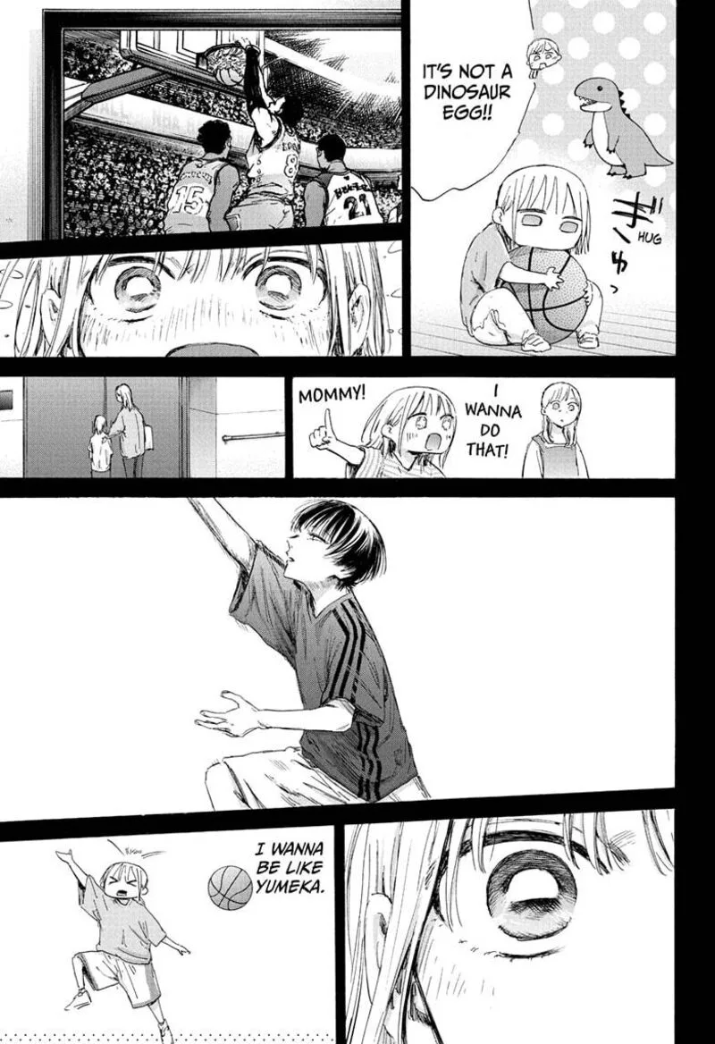 Blue Box Chapter 180 – Page 17