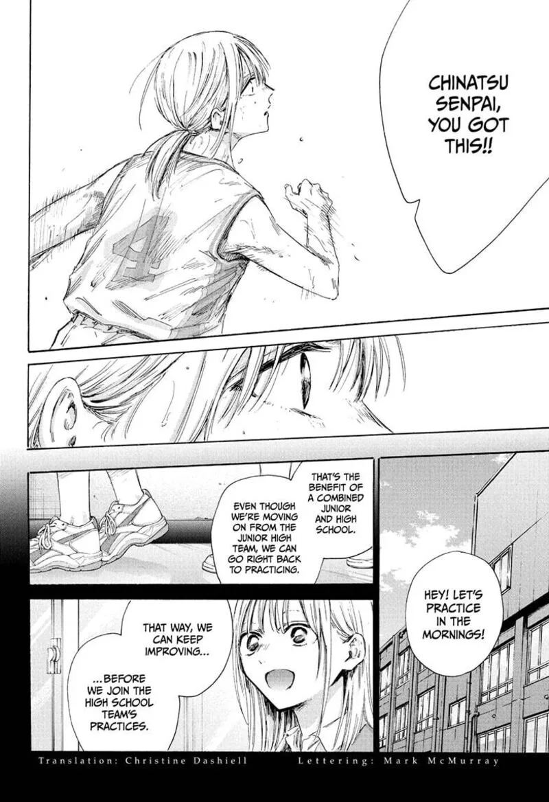 Blue Box Chapter 181 – Page 2