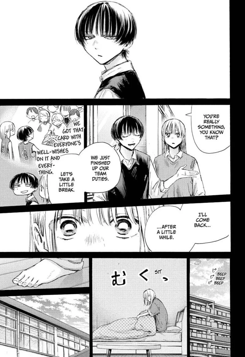 Blue Box Chapter 181 – Page 3