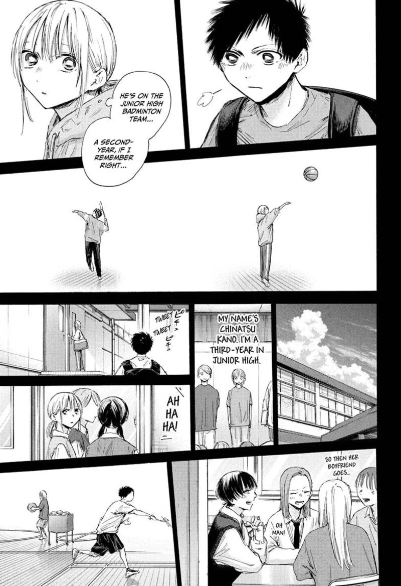 Blue Box Chapter 181 – Page 5