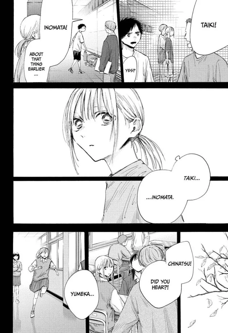 Blue Box Chapter 181 – Page 6
