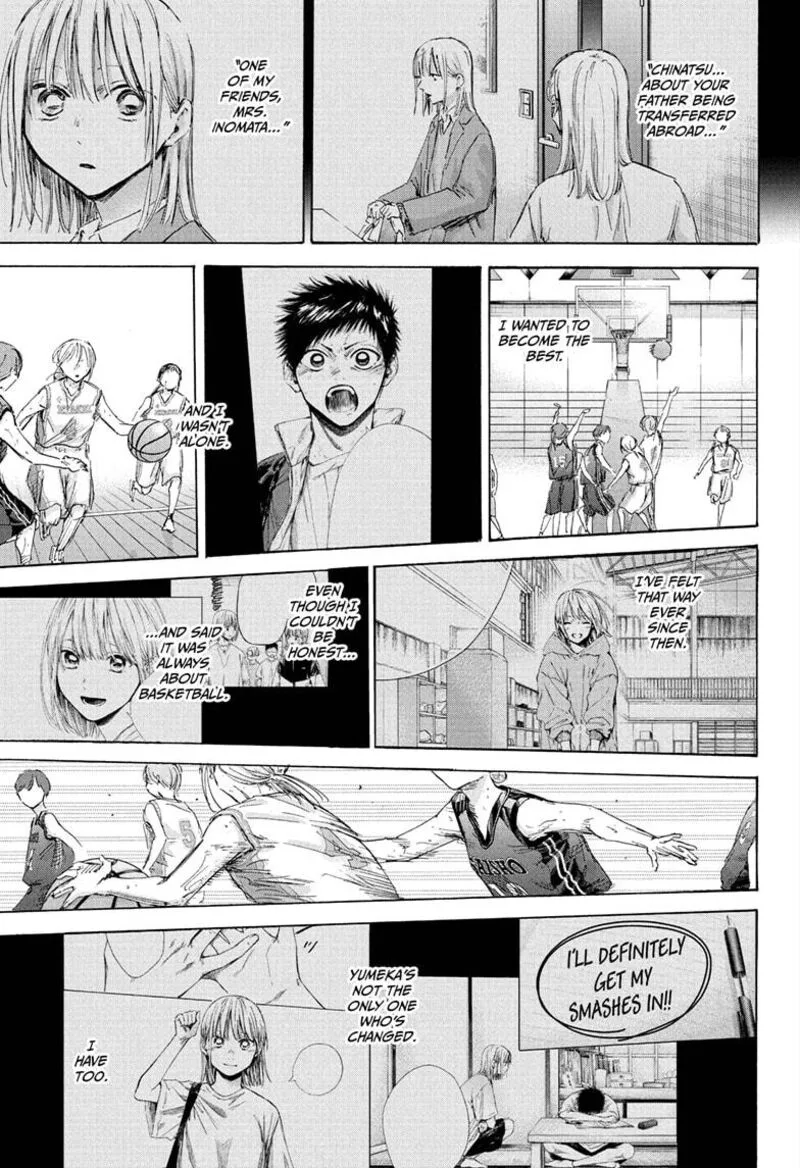 Blue Box Chapter 181 – Page 9