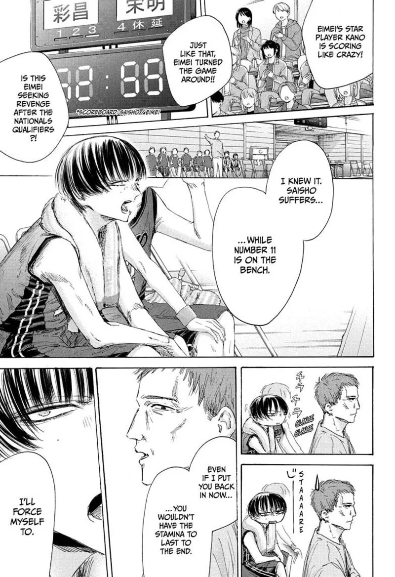 Blue Box Chapter 181 – Page 13
