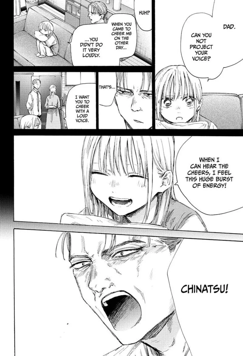 Blue Box Chapter 182 – Page 4