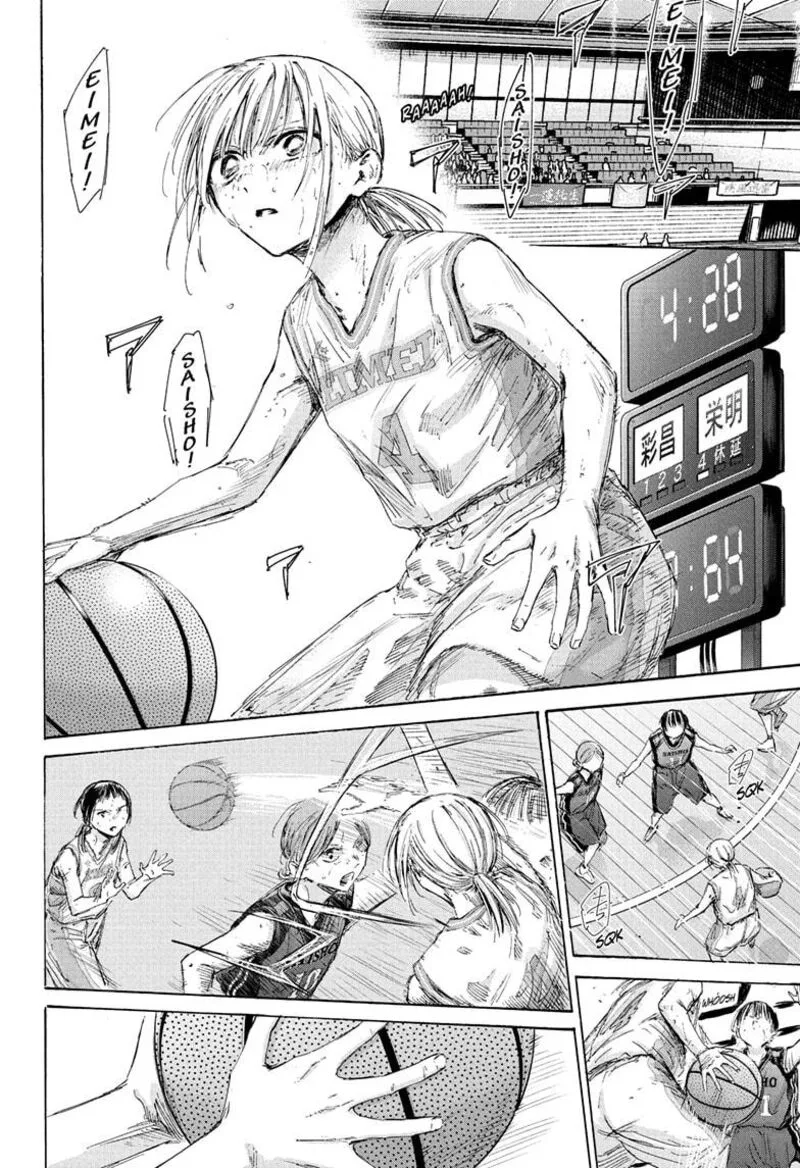 Blue Box Chapter 182 – Page 10