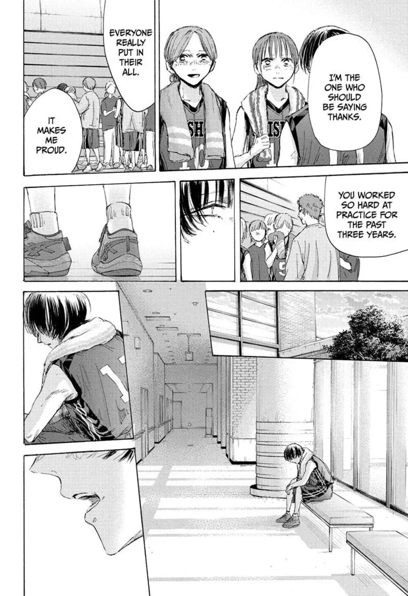 Blue Box Chapter 183 – Page 6