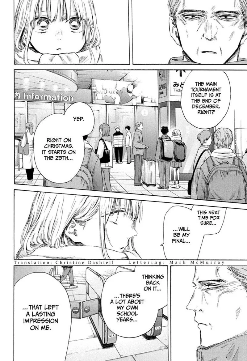 Blue Box Chapter 184 – Page 4