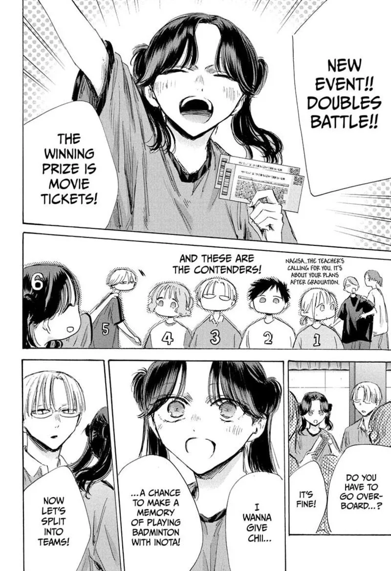 Blue Box Chapter 184 – Page 12