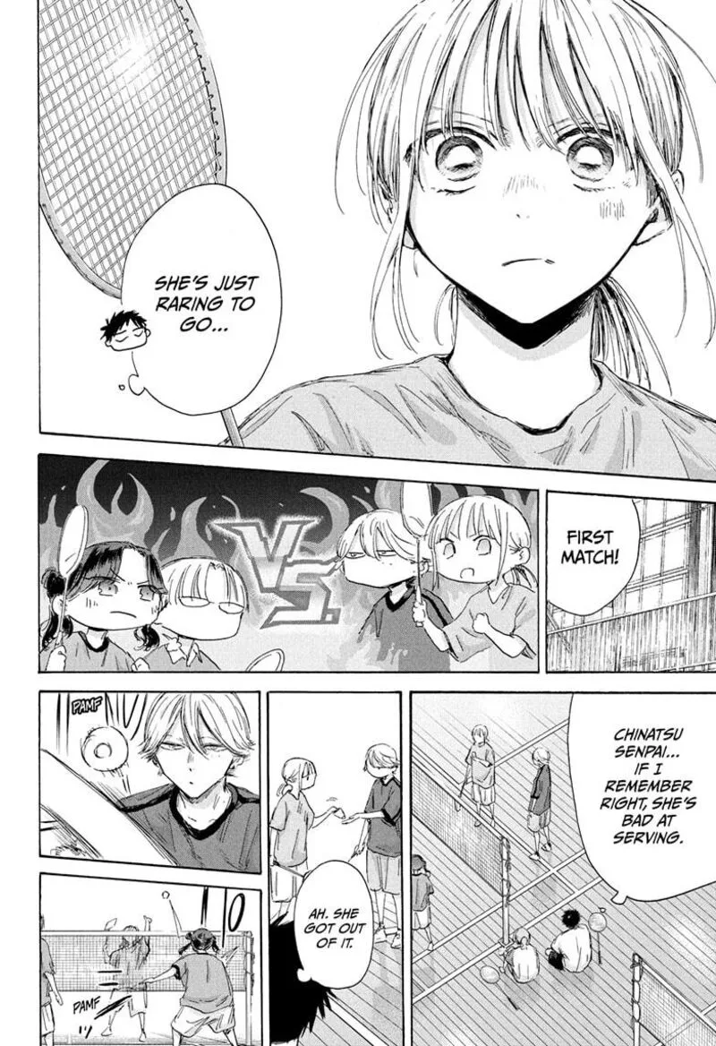 Blue Box Chapter 184 – Page 14