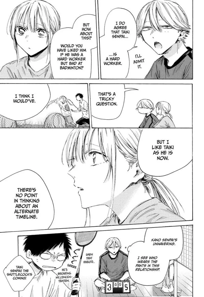 Blue Box Chapter 185 – Page 5