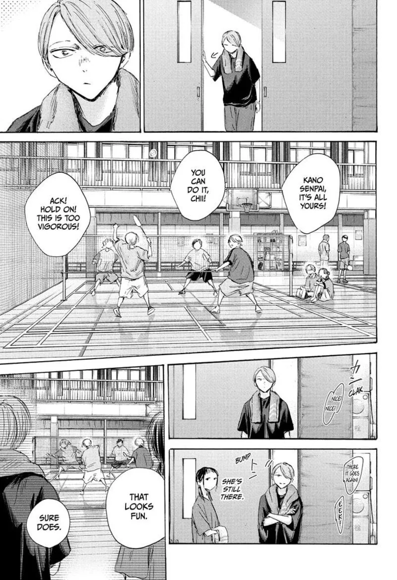 Blue Box Chapter 185 – Page 13
