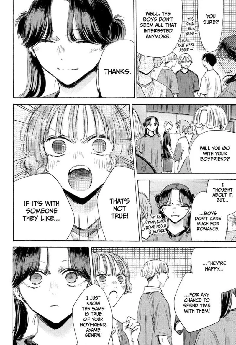 Blue Box Chapter 185 – Page 16
