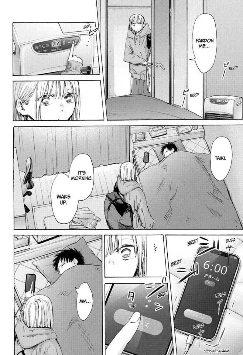 Blue Box Chapter 186 – Page 2