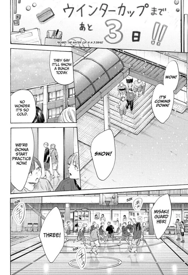 Blue Box Chapter 187 – Page 12