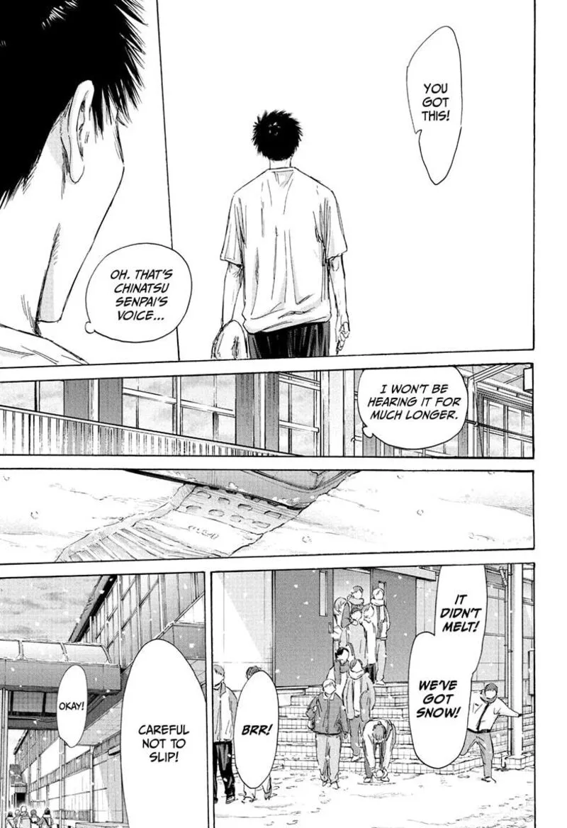 Blue Box Chapter 187 – Page 15