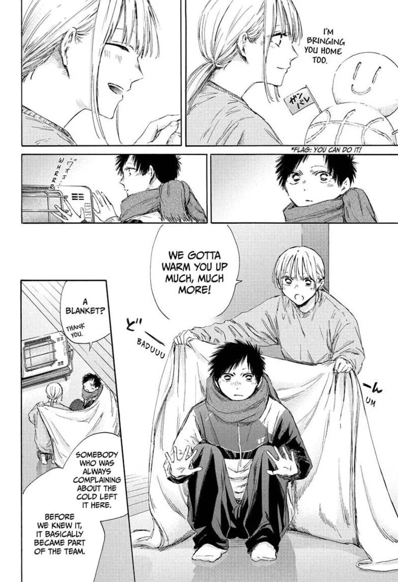 Blue Box Chapter 188 – Page 6
