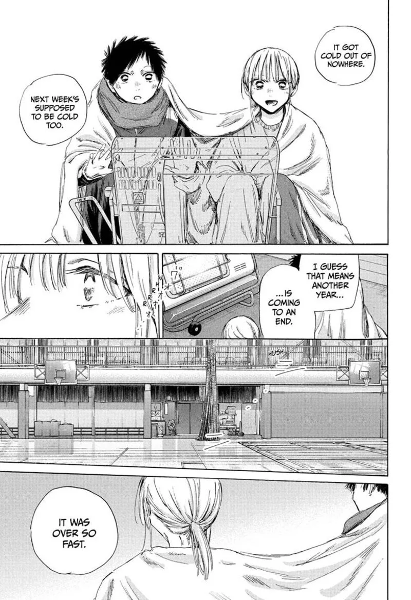 Blue Box Chapter 188 – Page 7