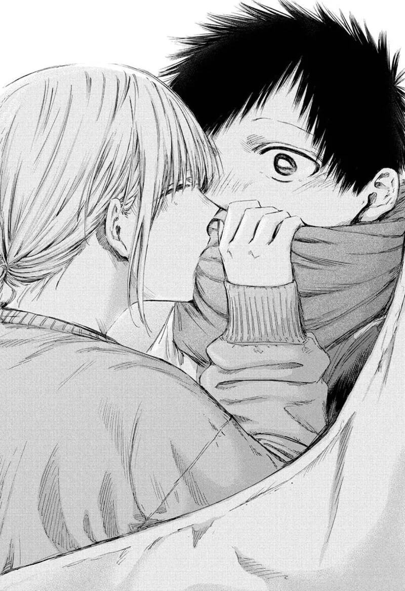 Blue Box Chapter 188 – Page 18