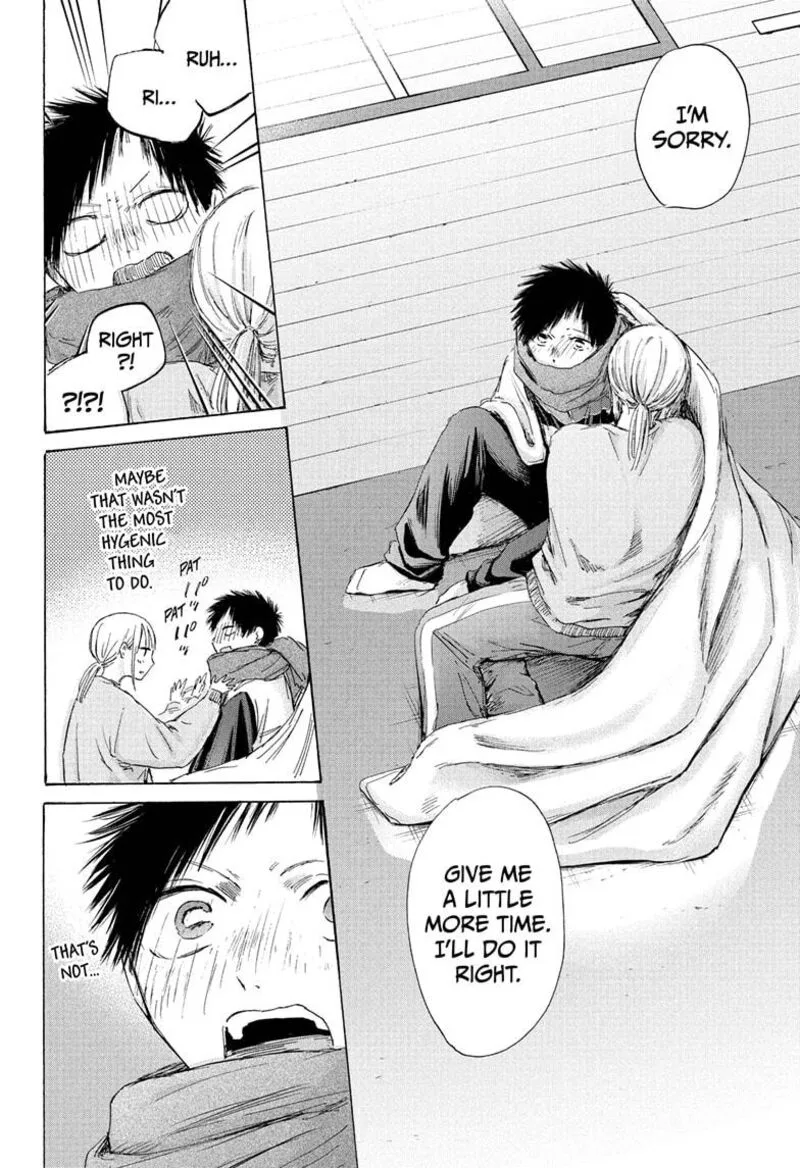 Blue Box Chapter 188 – Page 20