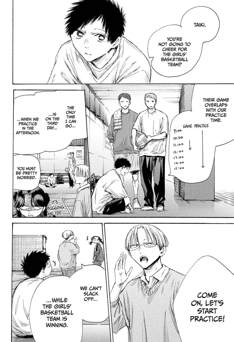 Blue Box Chapter 189 – Page 4