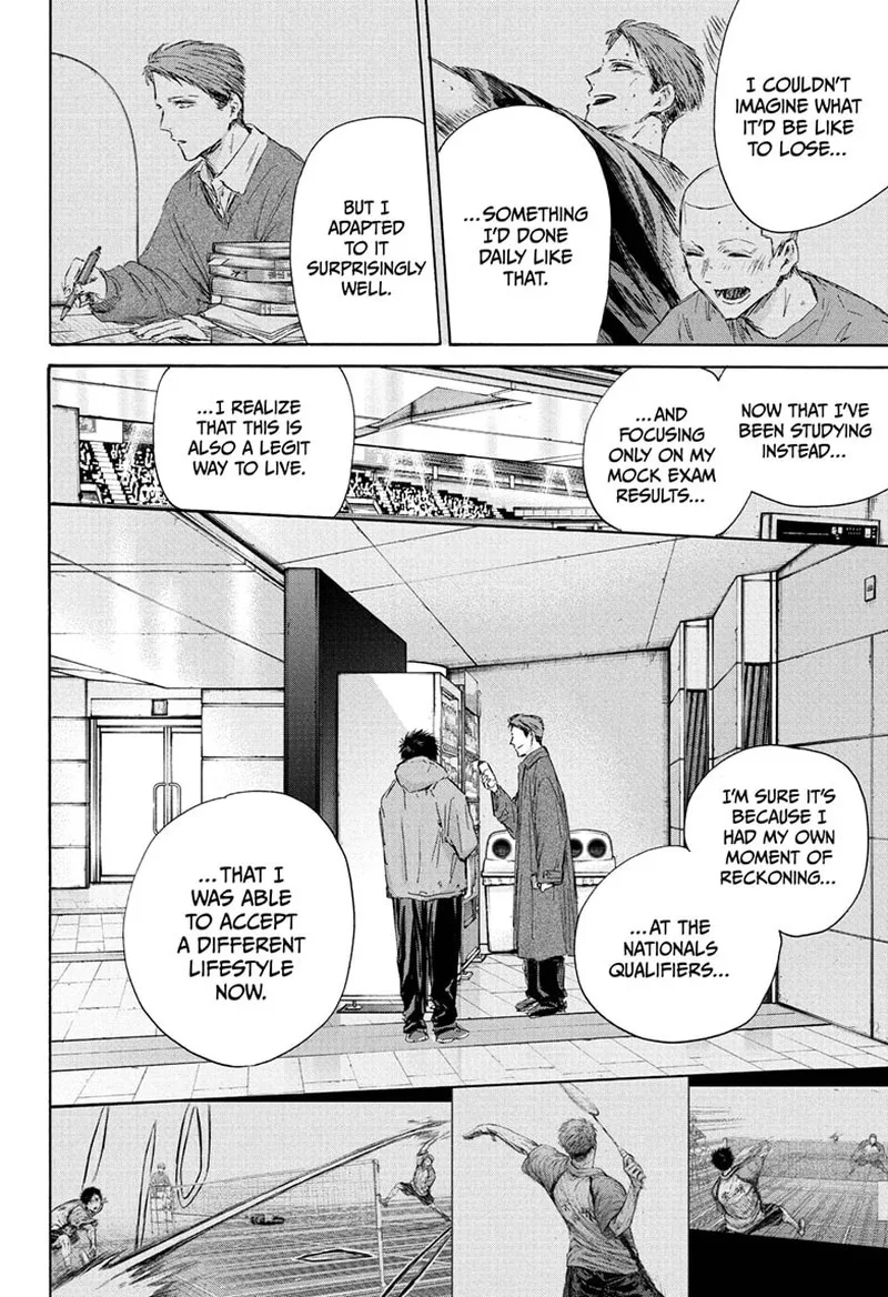 Blue Box Chapter 189 – Page 14