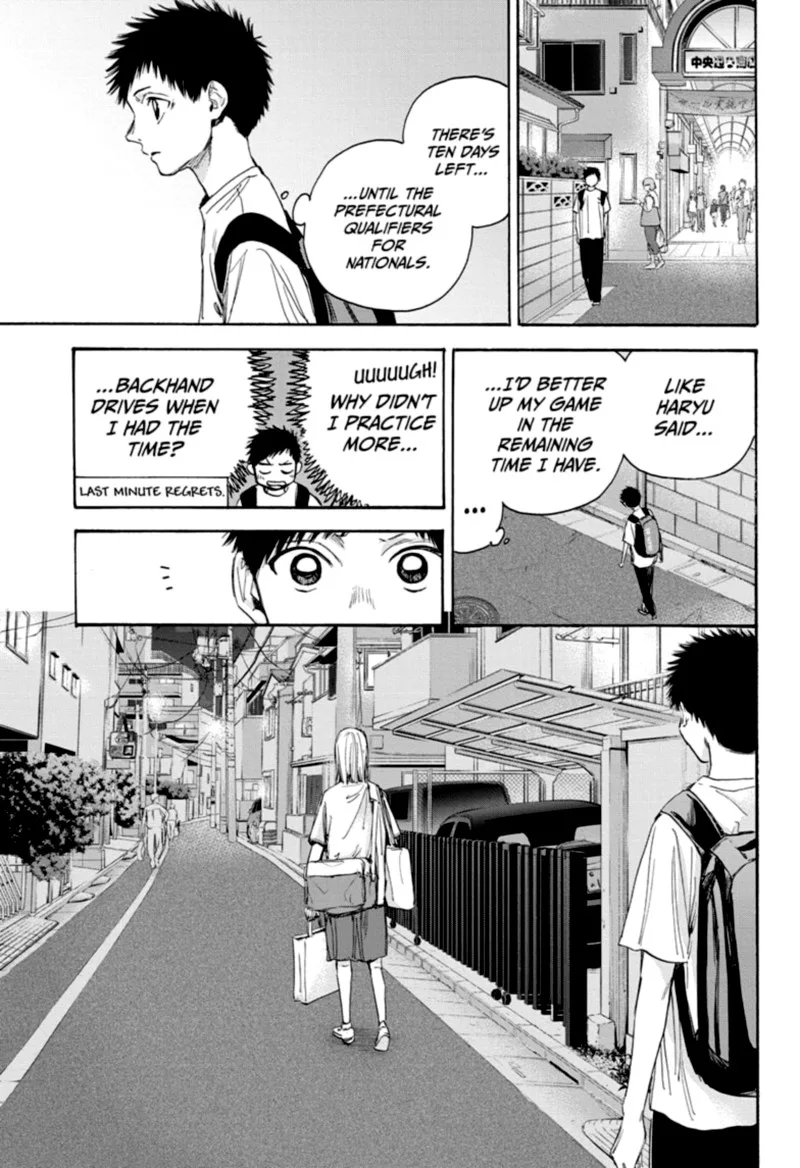 Blue Box Chapter 19 – Page 9