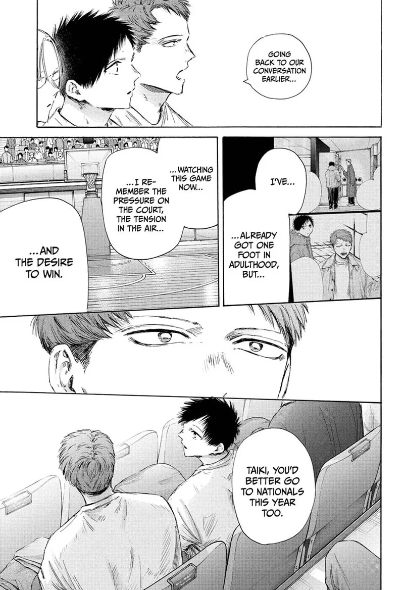Blue Box Chapter 191 – Page 5