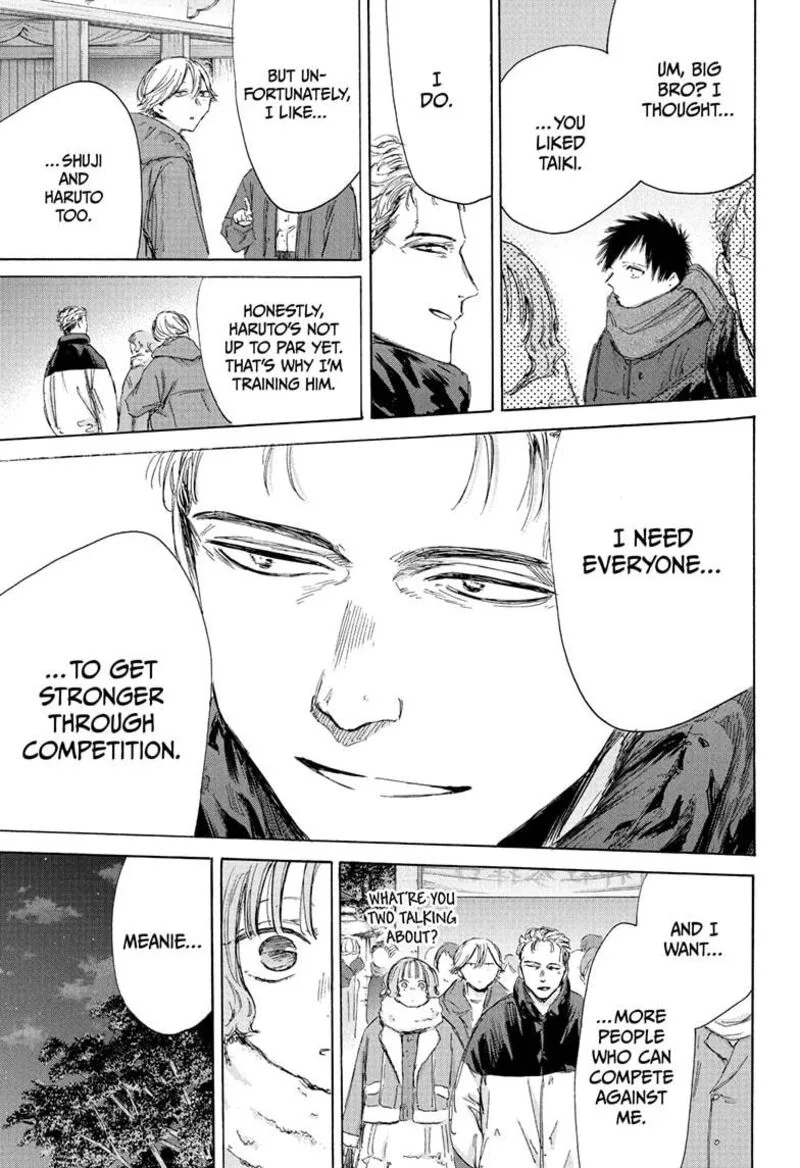 Blue Box Chapter 193 – Page 7