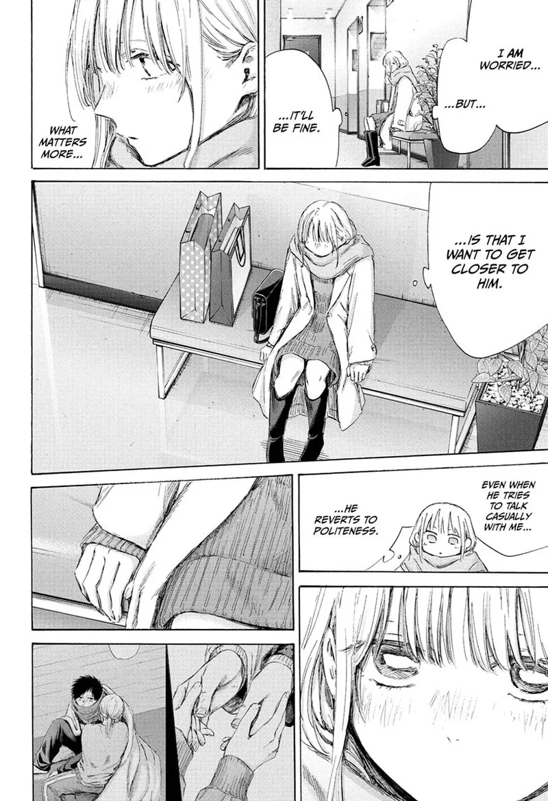 Blue Box Chapter 195 – Page 10