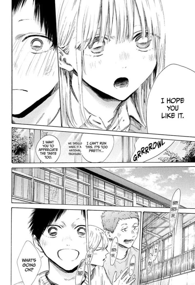 Blue Box Chapter 198 – Page 10