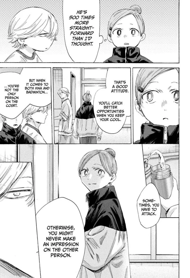 Blue Box Chapter 198 – Page 17