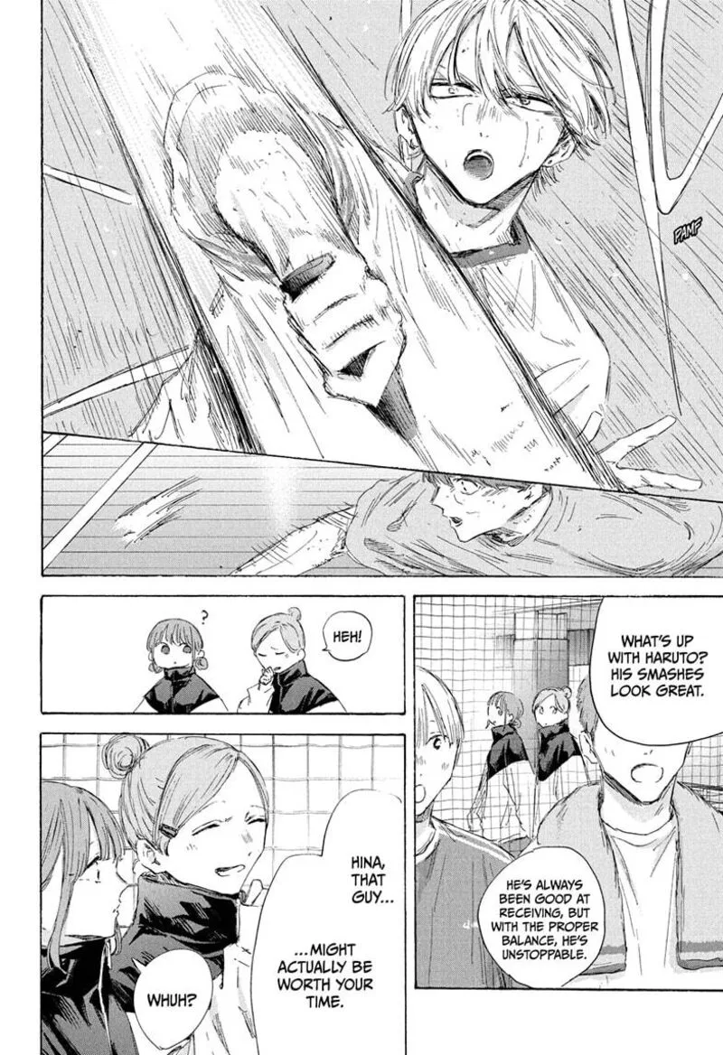 Blue Box Chapter 198 – Page 18