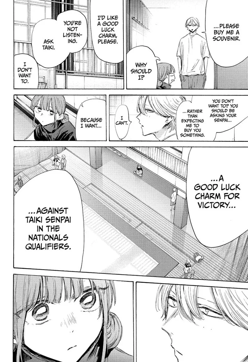 Blue Box Chapter 199 – Page 4