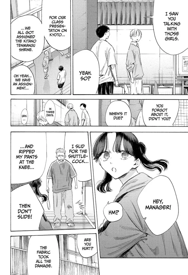 Blue Box Chapter 199 – Page 6