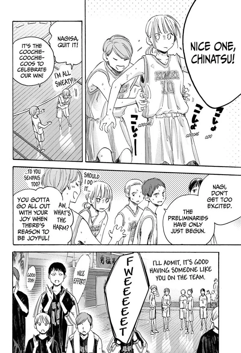 Blue Box Chapter 20: Eavesdropping – Page 4