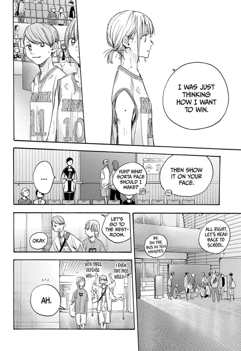 Blue Box Chapter 20: Eavesdropping – Page 6