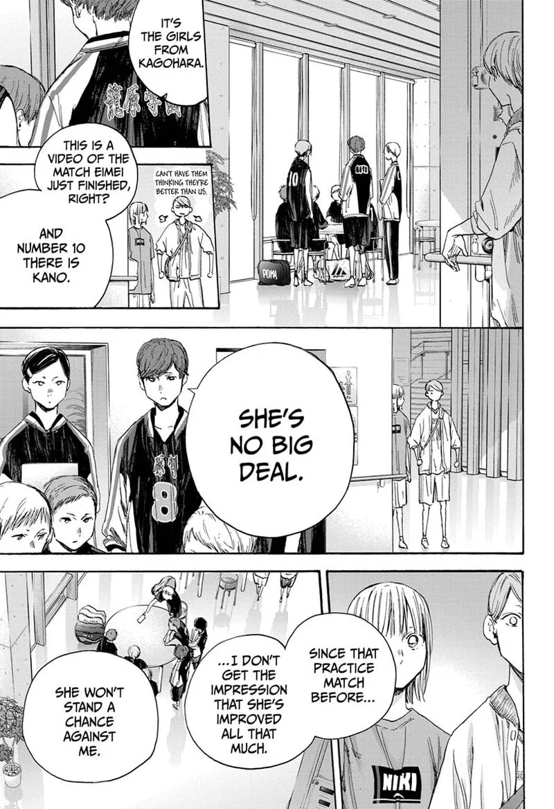 Blue Box Chapter 20: Eavesdropping – Page 7