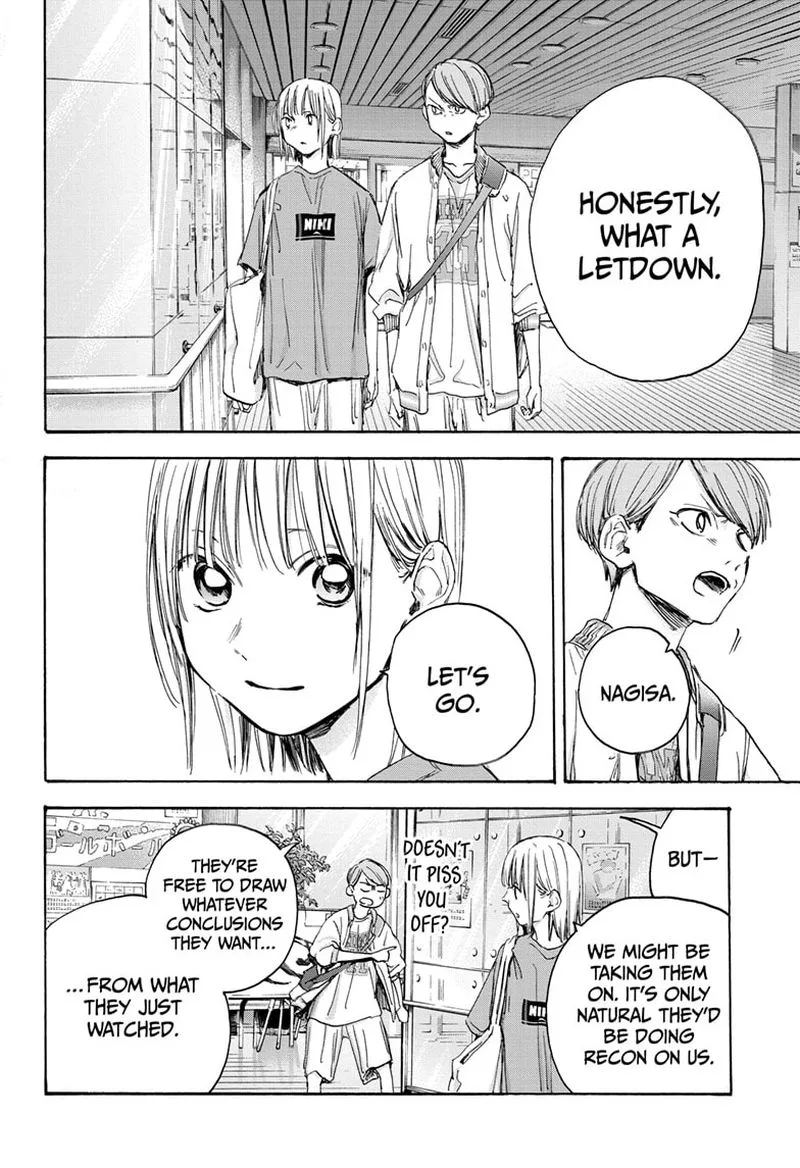 Blue Box Chapter 20: Eavesdropping – Page 8