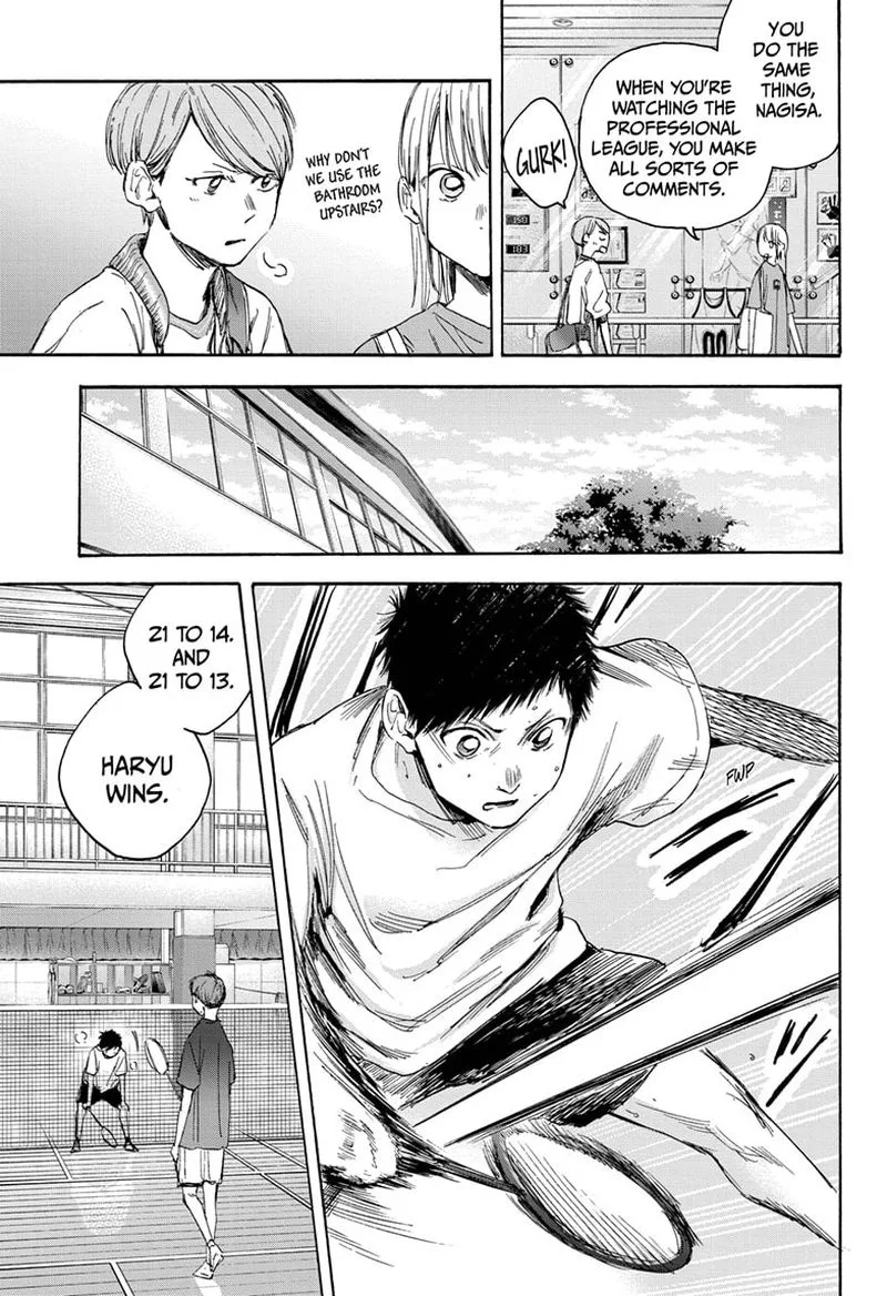 Blue Box Chapter 20: Eavesdropping – Page 9