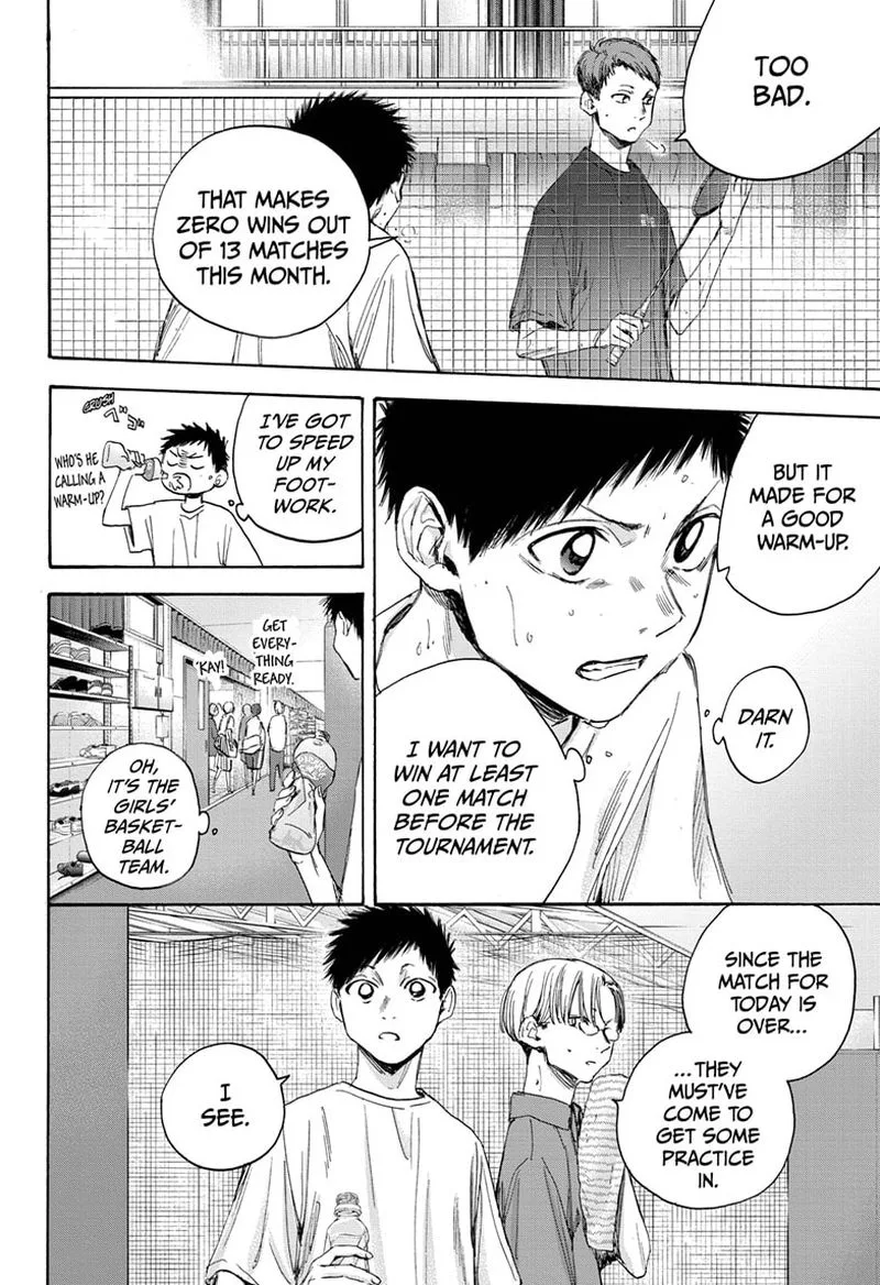 Blue Box Chapter 20: Eavesdropping – Page 10