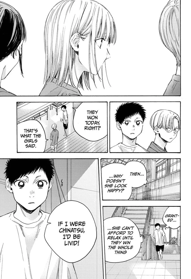 Blue Box Chapter 20: Eavesdropping – Page 11