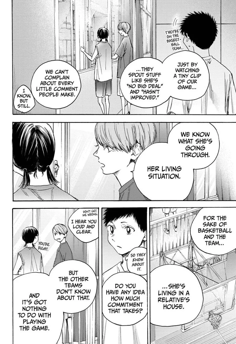 Blue Box Chapter 20: Eavesdropping – Page 12