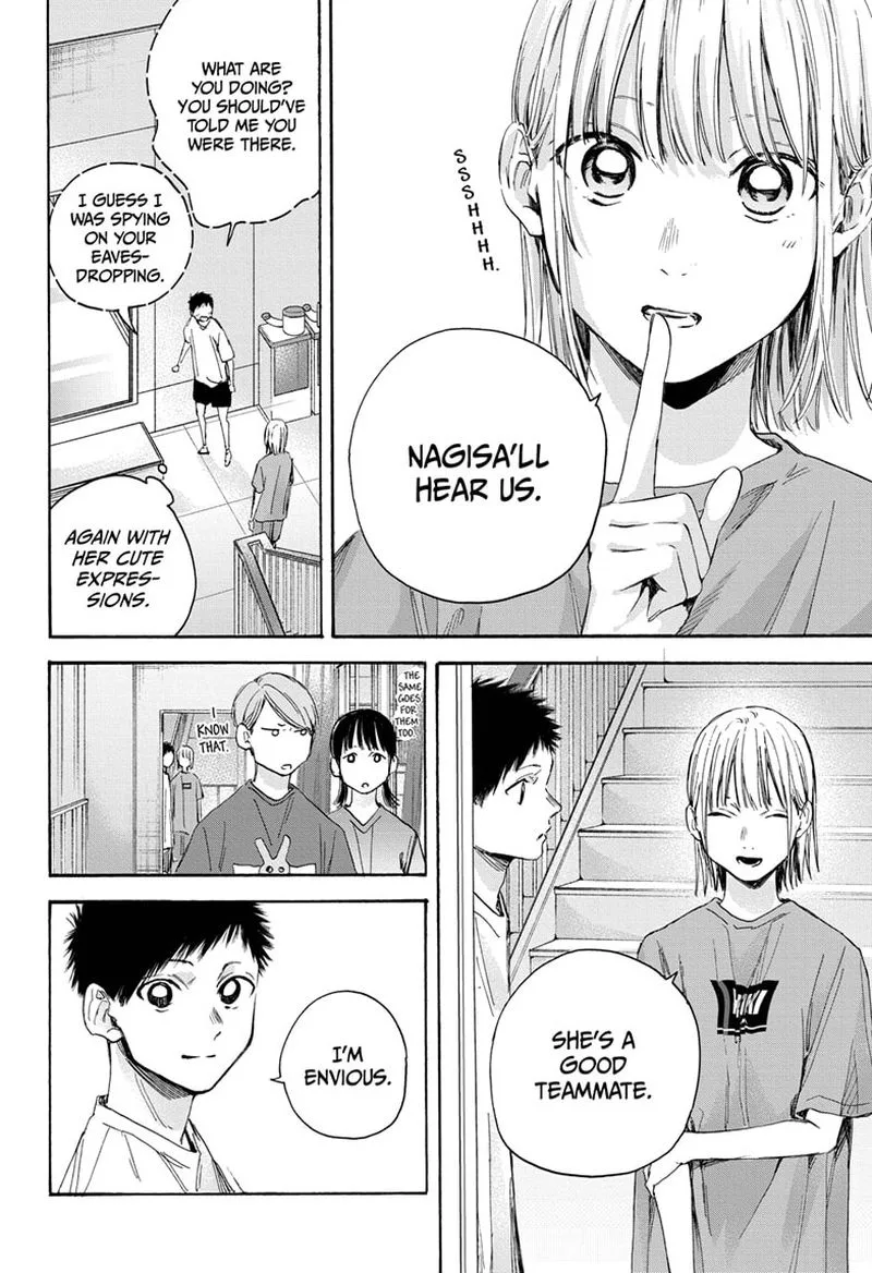 Blue Box Chapter 20: Eavesdropping – Page 14