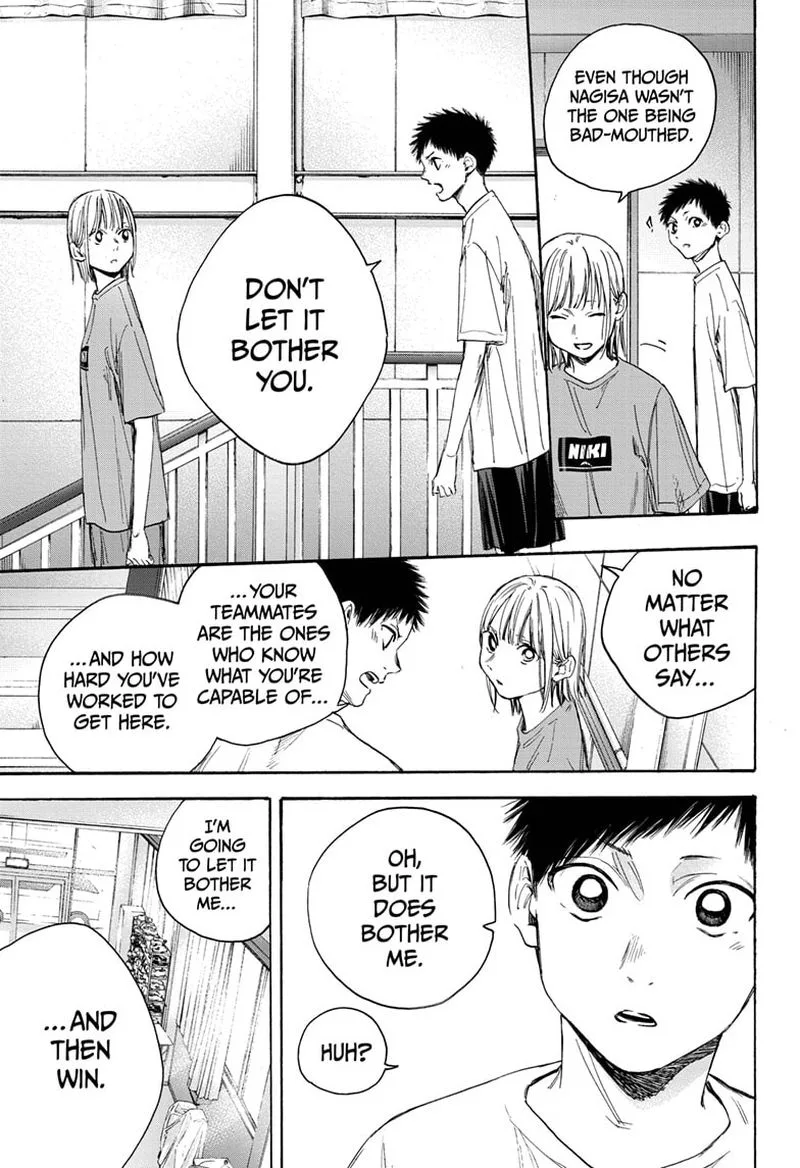Blue Box Chapter 20: Eavesdropping – Page 15