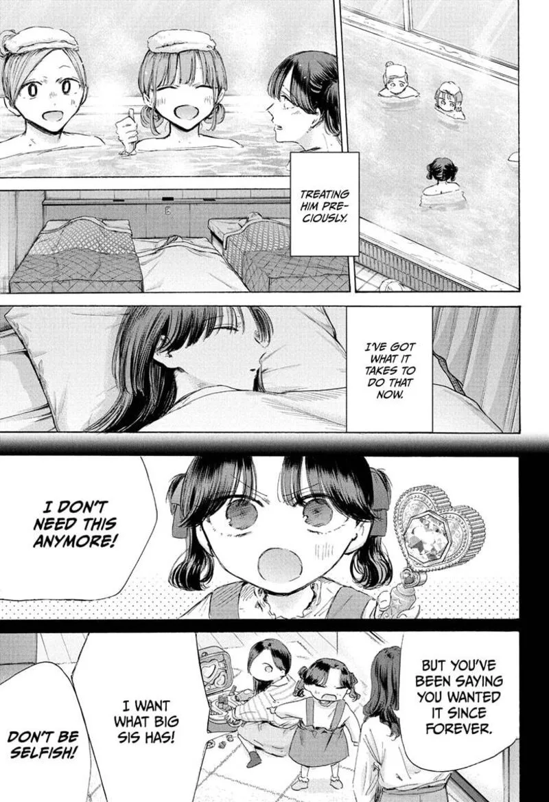 Blue Box Chapter 201 – Page 3