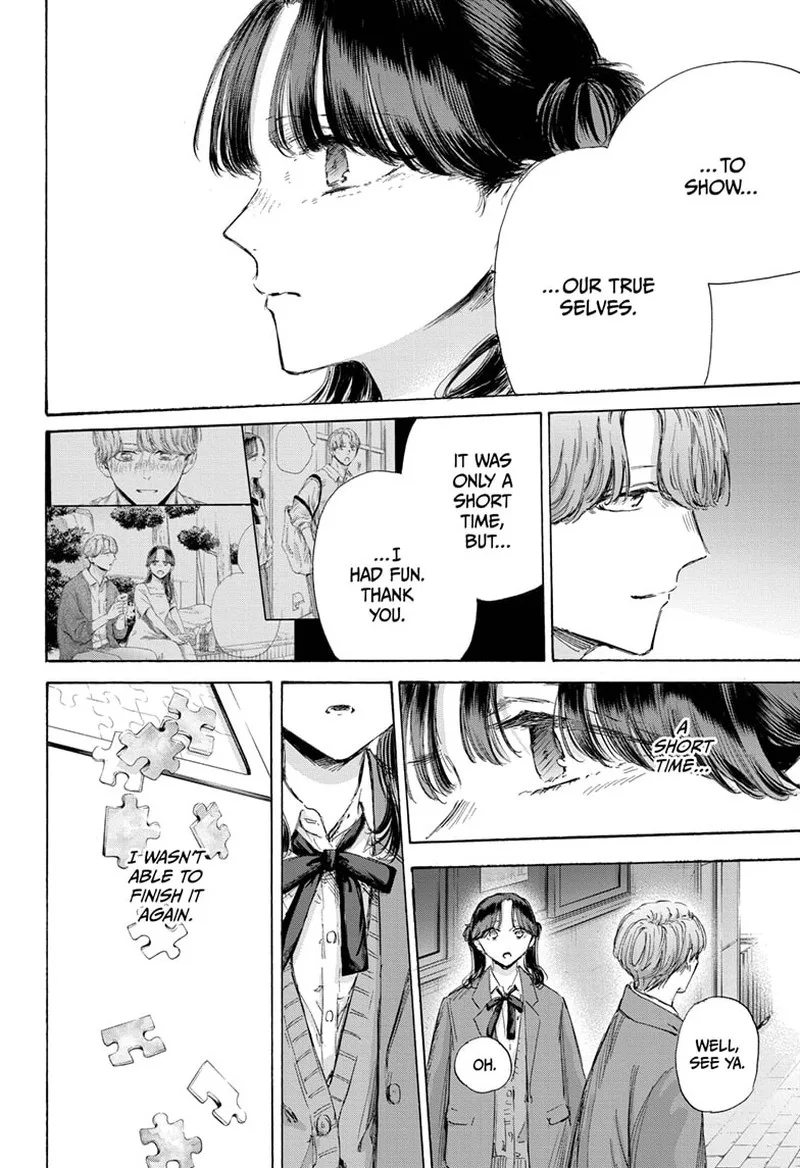 Blue Box Chapter 203 – Page 6