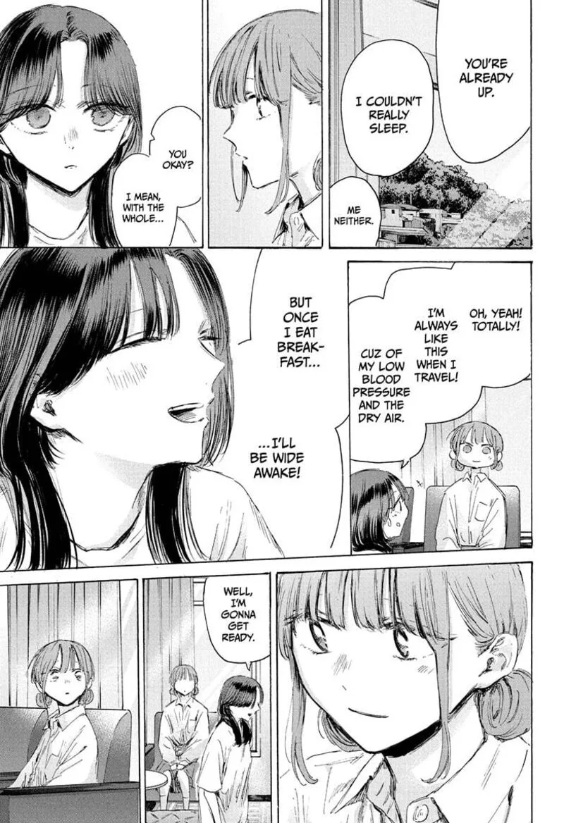 Blue Box Chapter 204 – Page 3